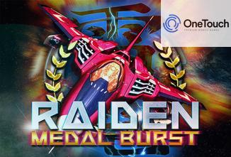 Raiden Medal Burst